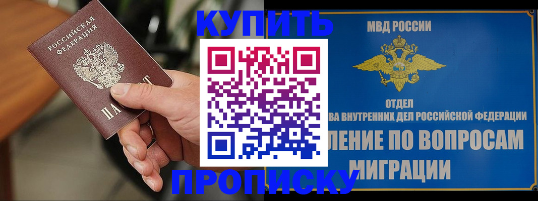 форма 3 в Болотном